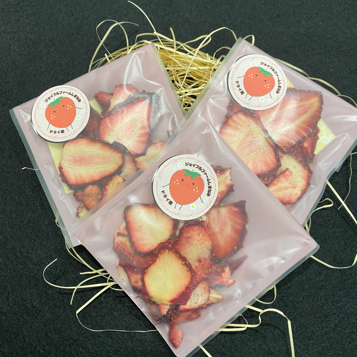 【今季限定】無添加ドライいちご｜しまなみ産・農家直送のご褒美おやつ