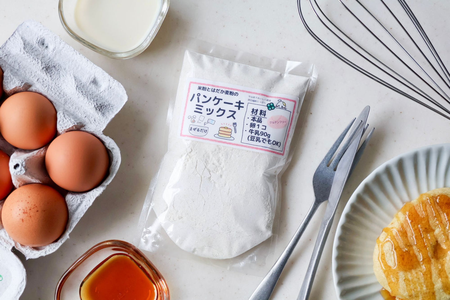 ふんわりもっちり！幸クルの米粉×はだか麦パンケーキMIX（3袋セット）