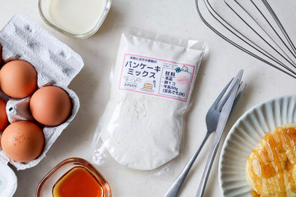 ふんわりもっちり！幸クルの米粉×はだか麦パンケーキMIX（3袋セット）